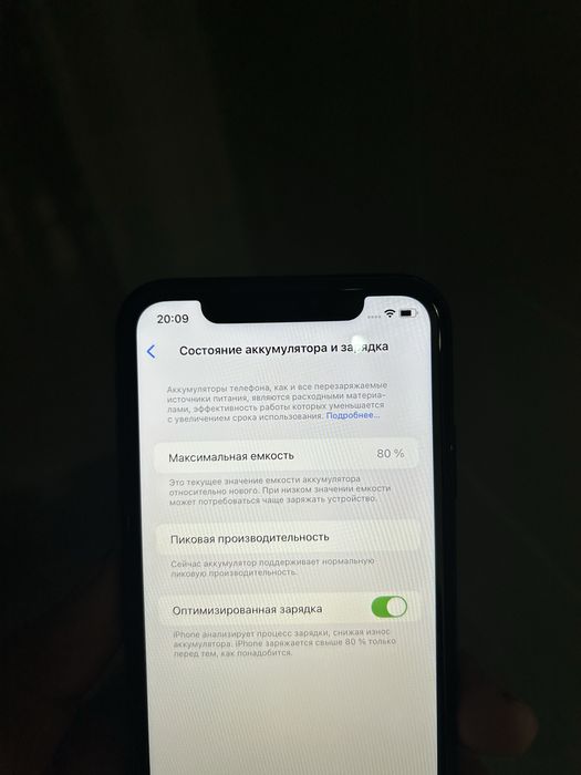 Iphone XR 64Gb nanoSim +eSim