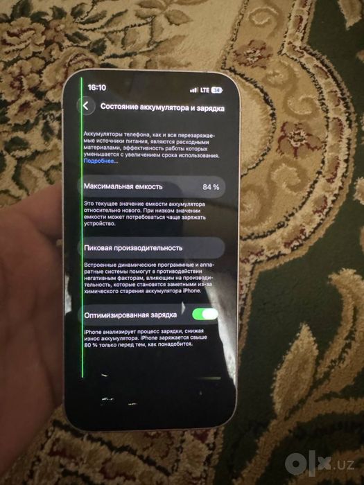 Iphone 14, 128 gb