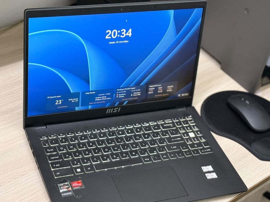 Ноутбук Msi Ryzen 5 7530U