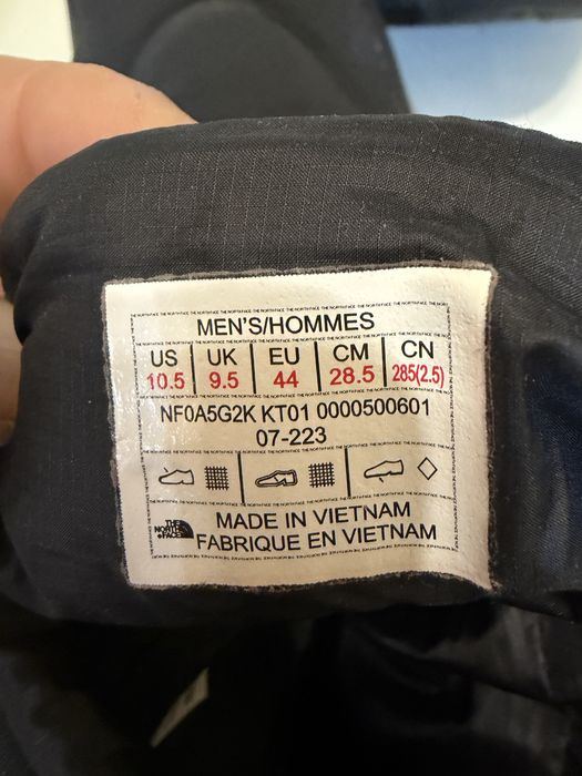 Мъжки апрески THE NORTH FACE