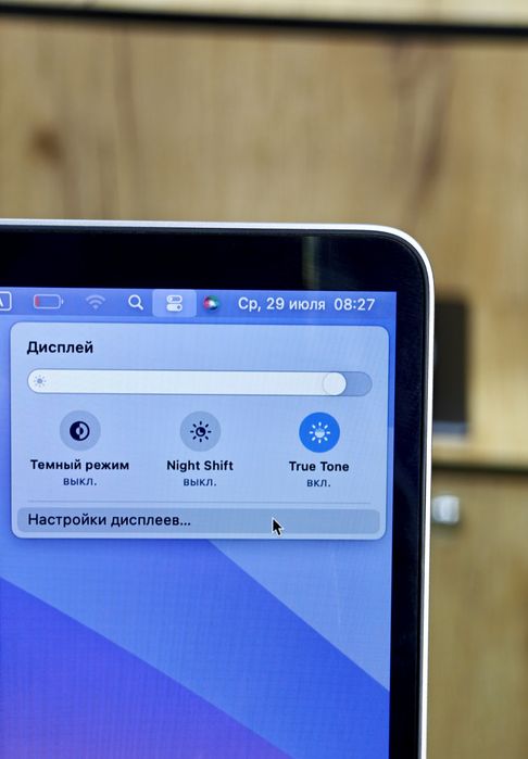 MacBook Pro 16 | Core i7 | 32гб ОЗУ | 2019 TouchBar