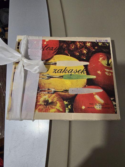 Стари десертни вилички