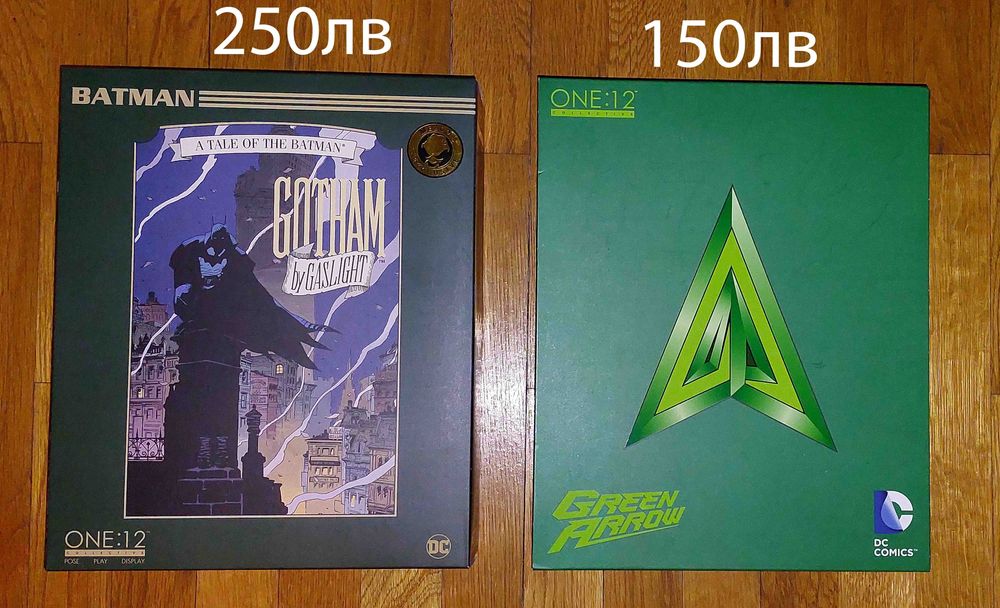 MEZCO Колекция: Batman, TMNT, Green Arrow