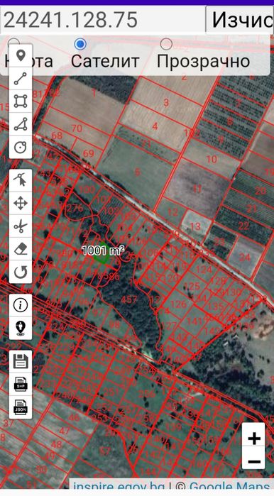 Продава се Земеделски имот в с. Дъбене, Област Пловдив -  кв.м за 1275 €/дка - Снимка #1