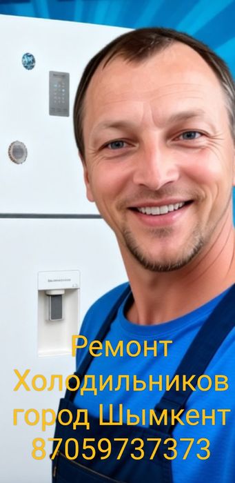 Продам холодильник indesit в отличном состоянии.