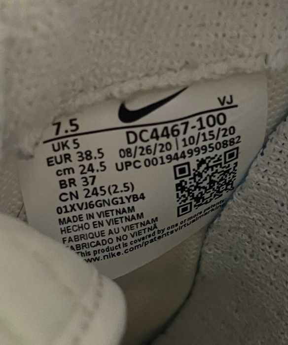 Nike Waffle Racer 2X Дамски Маратонки