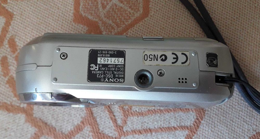 Продавам цифров фотоапарат „Sony”