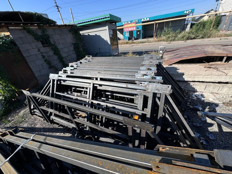 метал на стройку