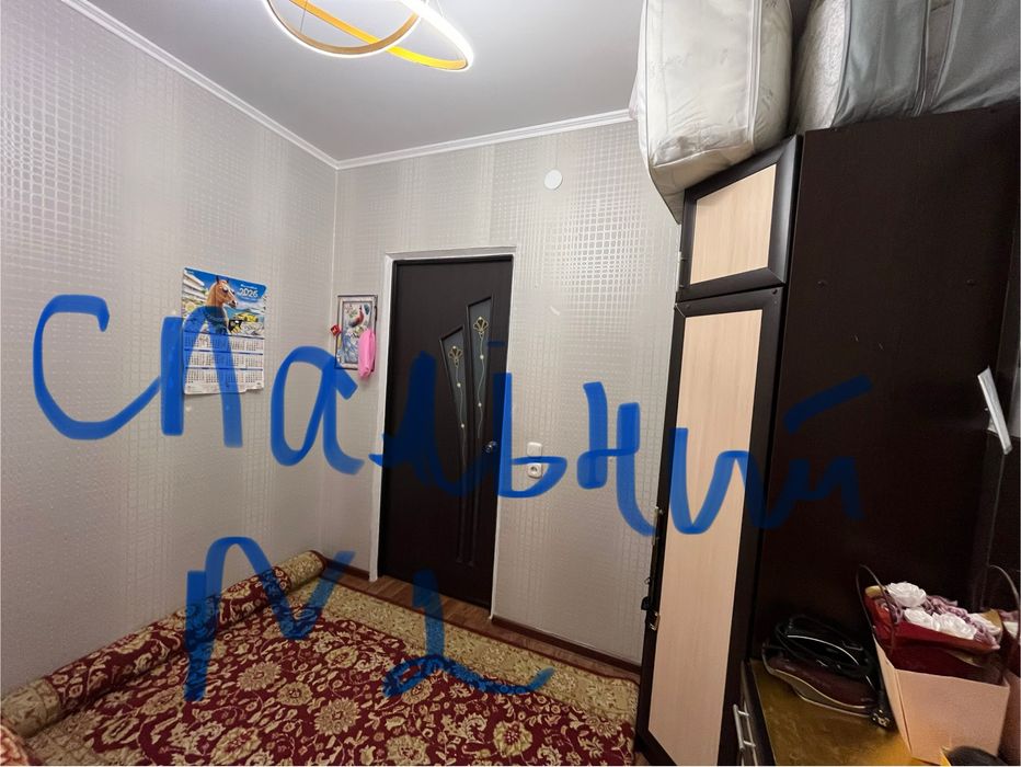 Продам дом в Подстепное частный дом