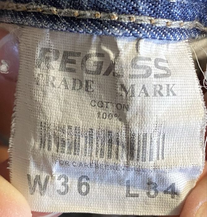 Продам джинсы.