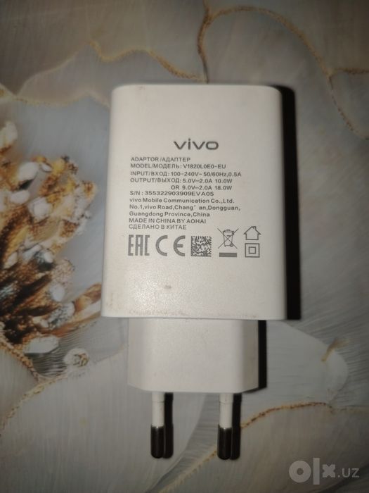 Продаётся зарядка для vivo 18w