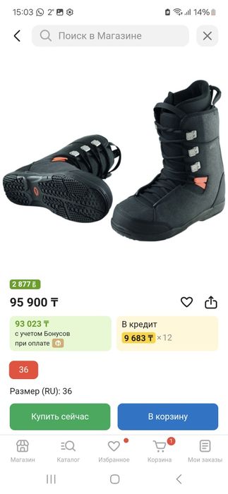 snowboard, сноуборд, борд