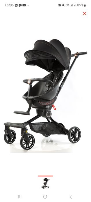 Коляска прогулочная