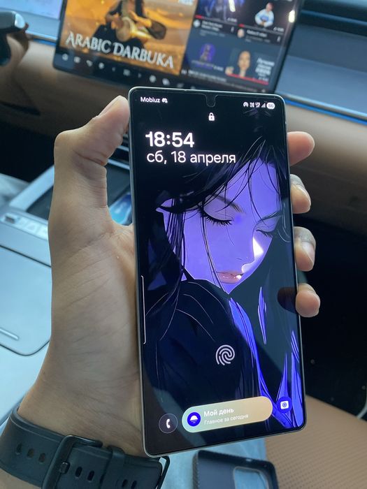 Samsung galaxy S25 Ultra