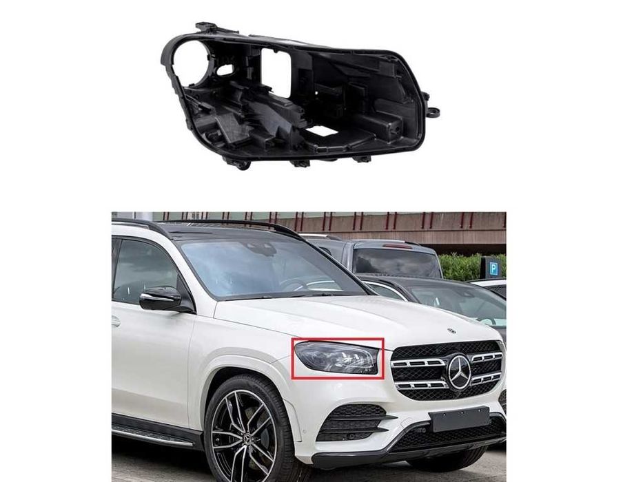 Корпус за фар на Mercedes GLS X167