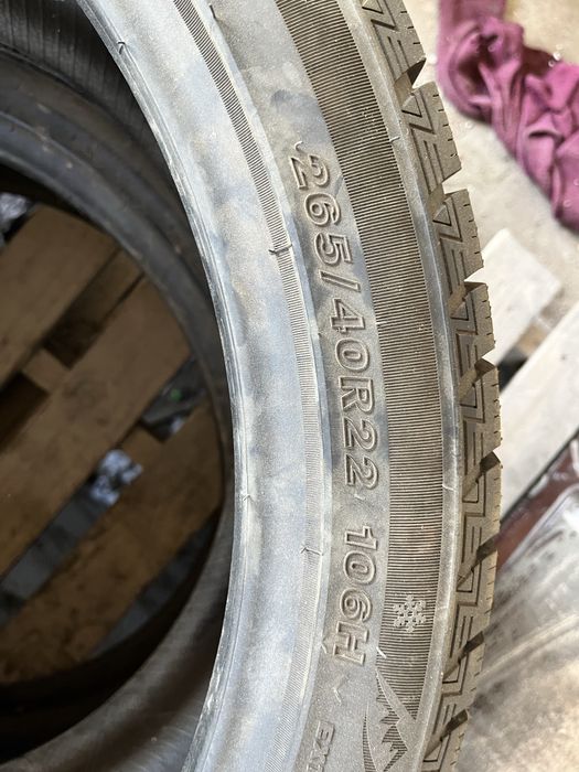 Резина 256/40R22