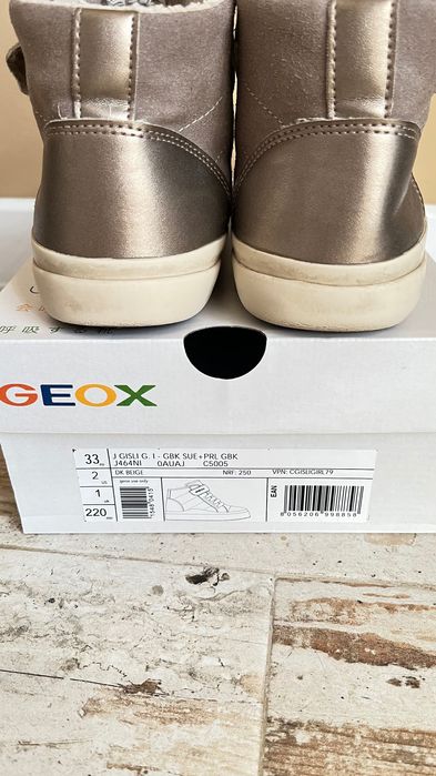 Детски кецове Geox
