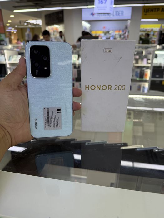 Honar 200 lite 8/256
