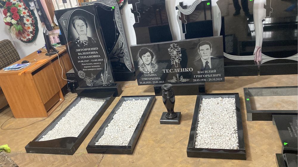 Памятники Кулпытастар