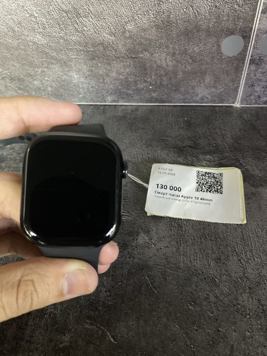 Apple Watch 10, 46mm, Рассрочка 0-0-12