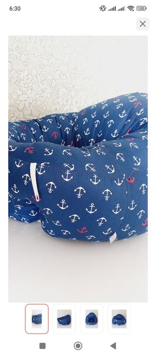 Сидушка для детей