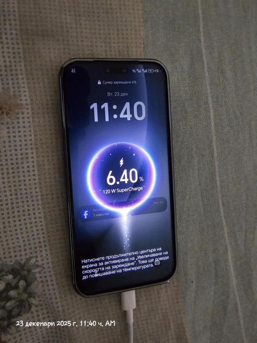 Honor Magic 8 Pro Black 16GB RAM 1TB