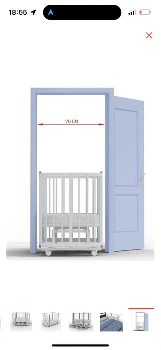 Кроватка трансформер