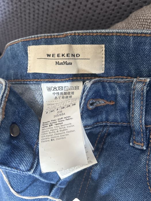 Дънки Weekend Max Mara