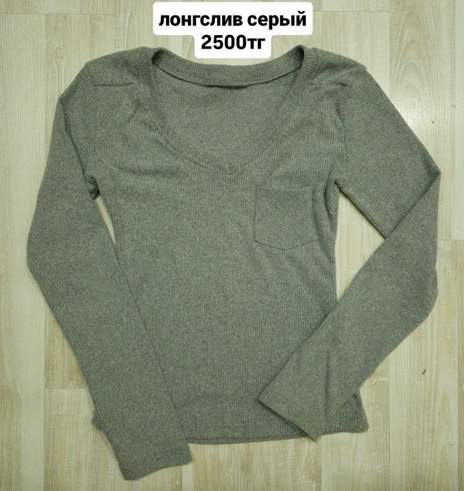 Свитеры, рубашки женские