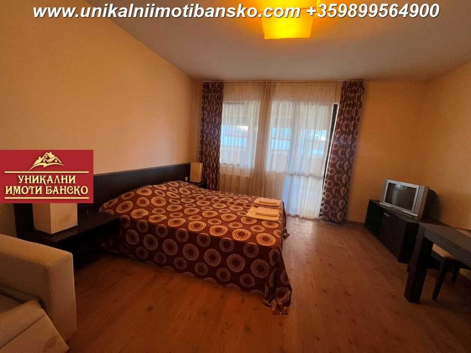 Добра локация! Едностаен апартамент за продажба в Банско