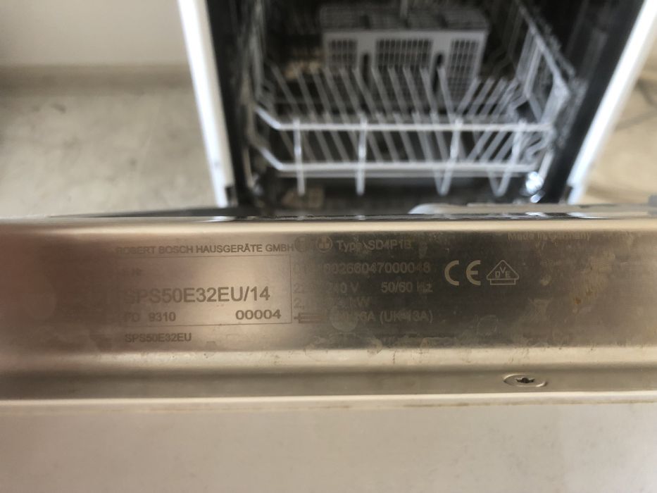 Посудомоечная машина