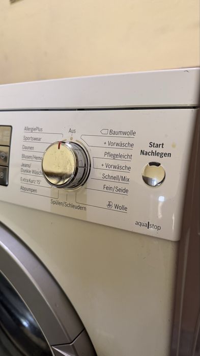 Пералня Bosch 7кг