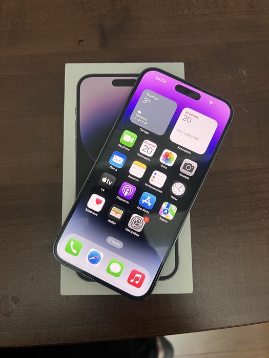 iPhone 14 Pro Max 256GB