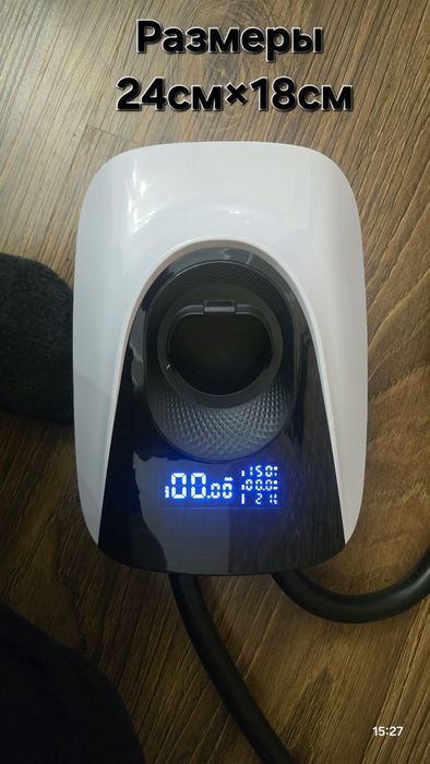 Elektromobil uchun ZARYADKALAR 380V 21KV 3×32A )
Yuqori sifatli zary