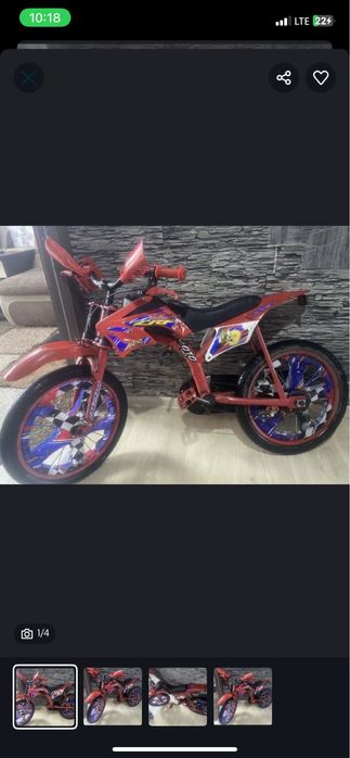 Продам велосипед