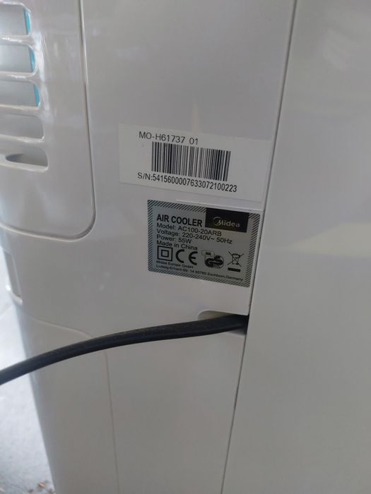 Охладите-Вентилатор със вода Мидеа