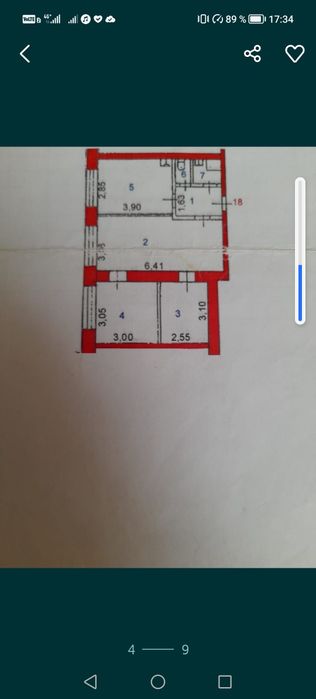 Срочно Продам квартиру двухкомнатную