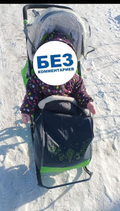 Зимняя коляска  б/у