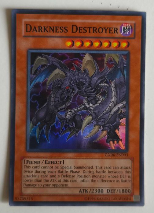 СПЕШНО ПРОДАВАМ карти Yu-gi-Oh