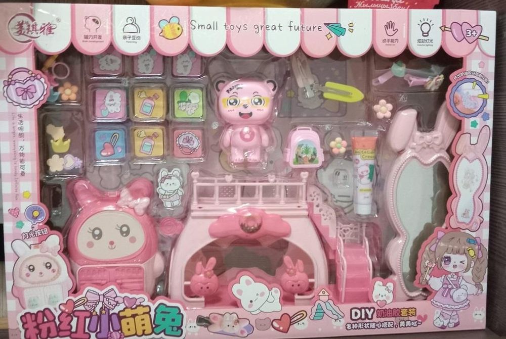 Набор игрушка для детей