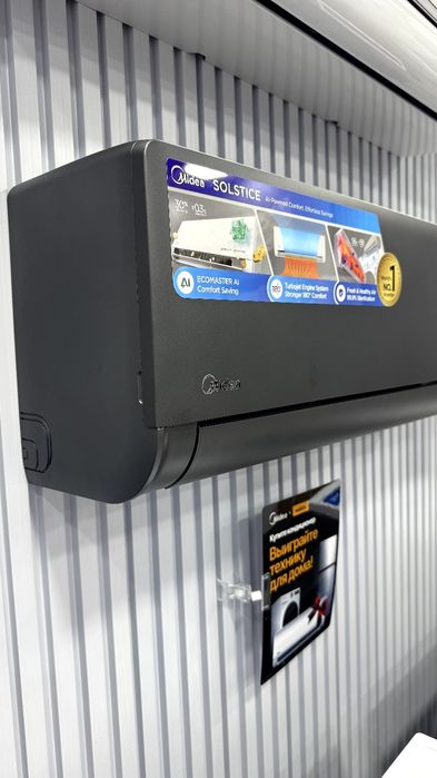 Кондиционер Midea Naomi Pro 24000 btu. Naomi pro 24 media