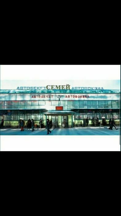 Продам! Новый. Полотенце. ул. Валиханова 167