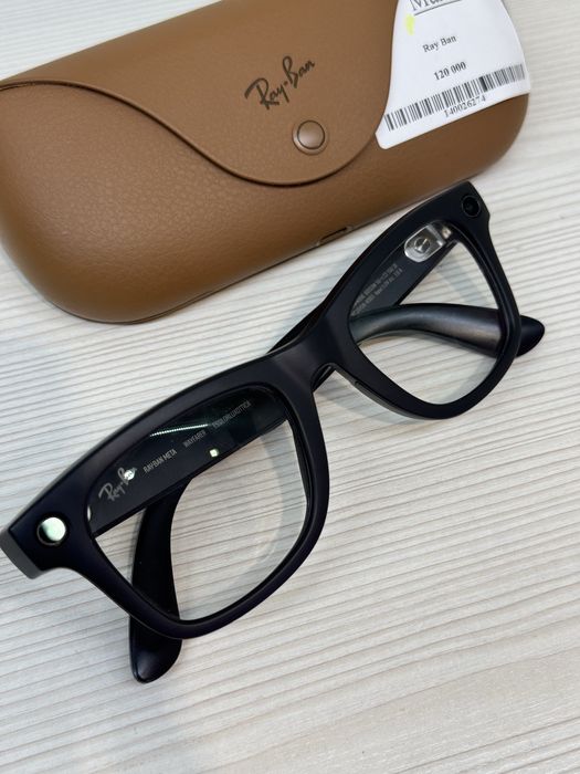 Ray Ban | KASPI 0-0-24