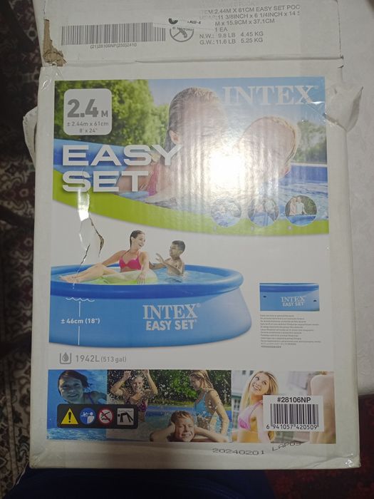 Intex bassen 2.44 × 61sm