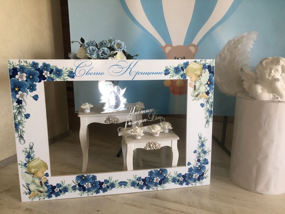 Маси за декорация