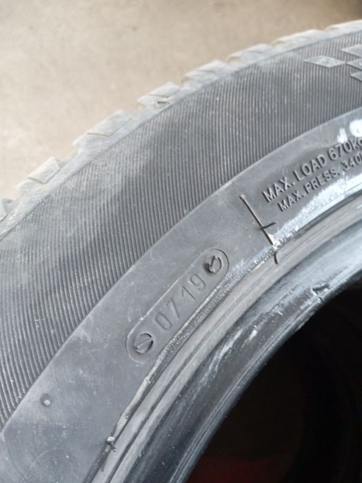 Летни гуми 205/55/16