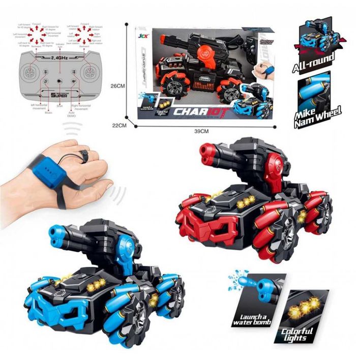 Танк с дистанционно управление и с ръка,изстрелва водни бомби.