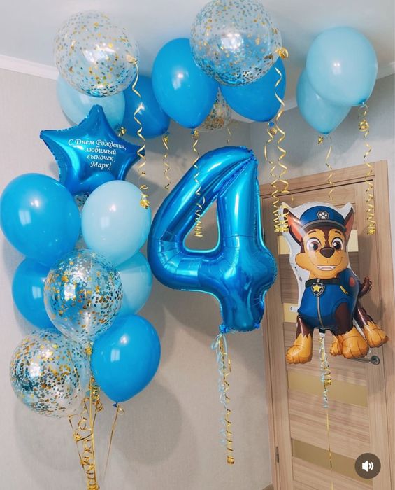 Гелиевые шары / Летающие шарики