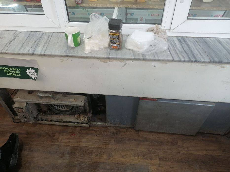 Витрина халадилник