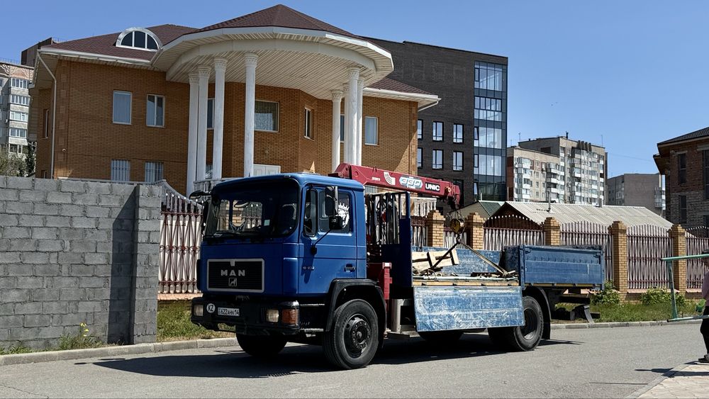 Услуги Манипульятора